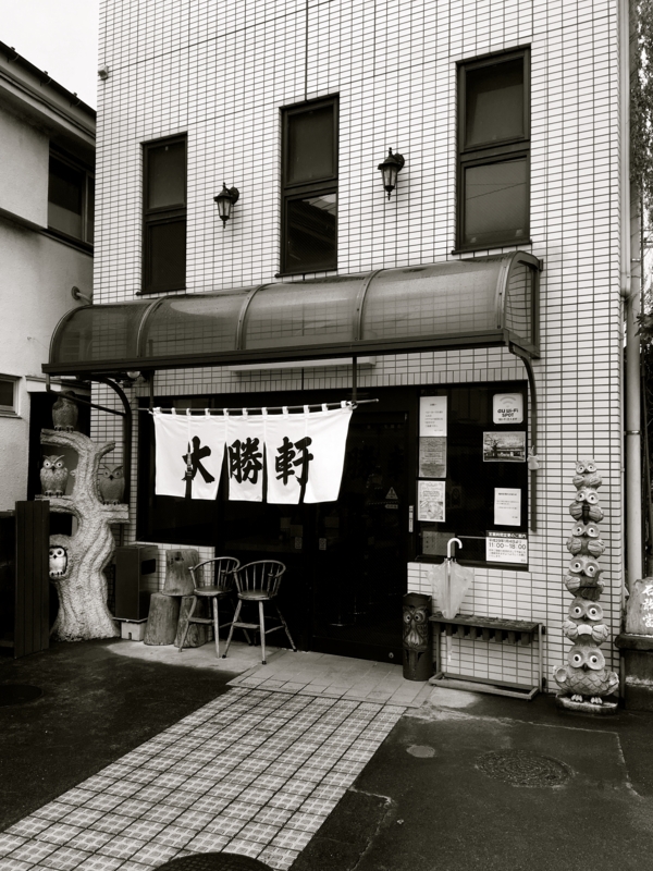 f:id:TOMASSOON:20170401104954j:image:w640