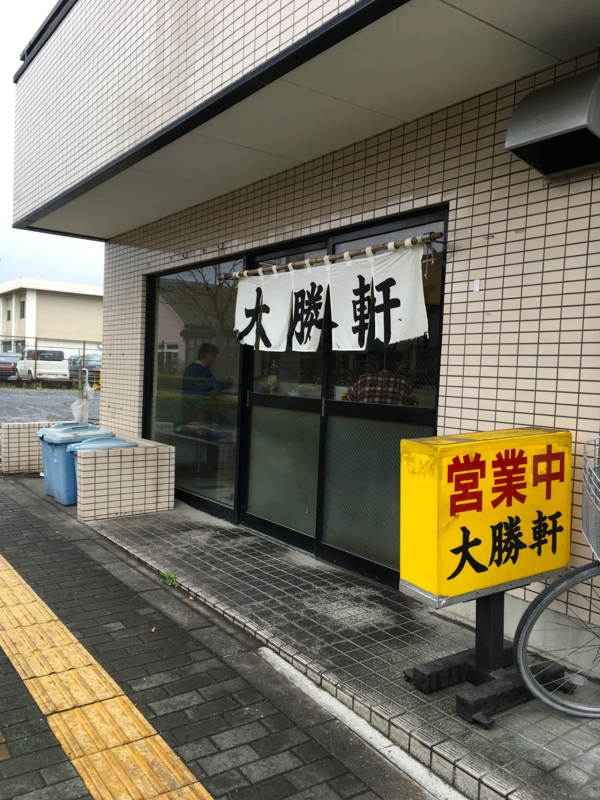 f:id:TOMASSOON:20170401132114j:image