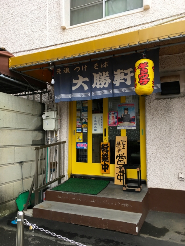 f:id:TOMASSOON:20170408155447j:image f:id:TOMASSOON:20170408155447j:image