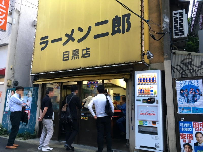 f:id:TOMASSOON:20170522183048j:image