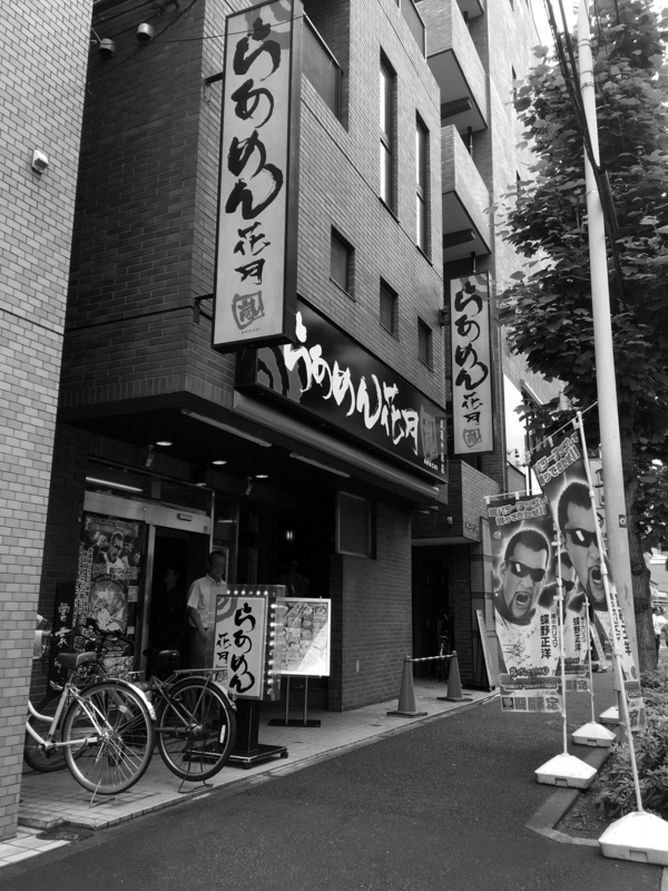 f:id:TOMASSOON:20170628121120j:image:w640