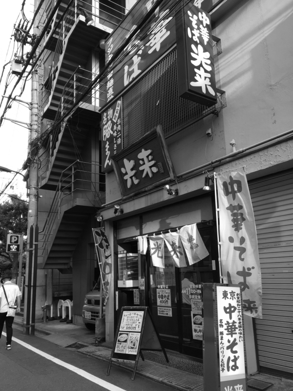 f:id:TOMASSOON:20170707180136j:image:w640