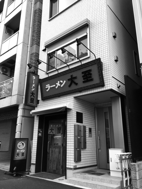 f:id:TOMASSOON:20170710175407j:image:w640