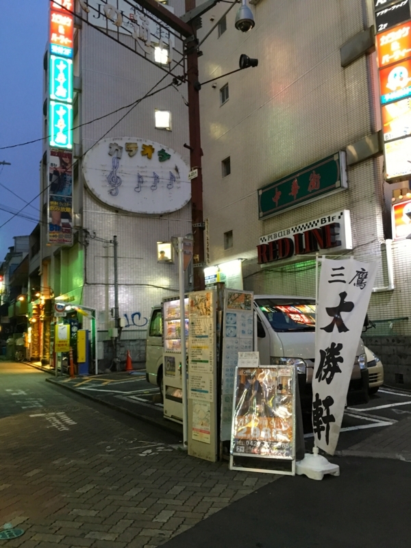 f:id:TOMASSOON:20170808184825j:image:w360 f:id:TOMASSOON:20170808184825j:image:w360