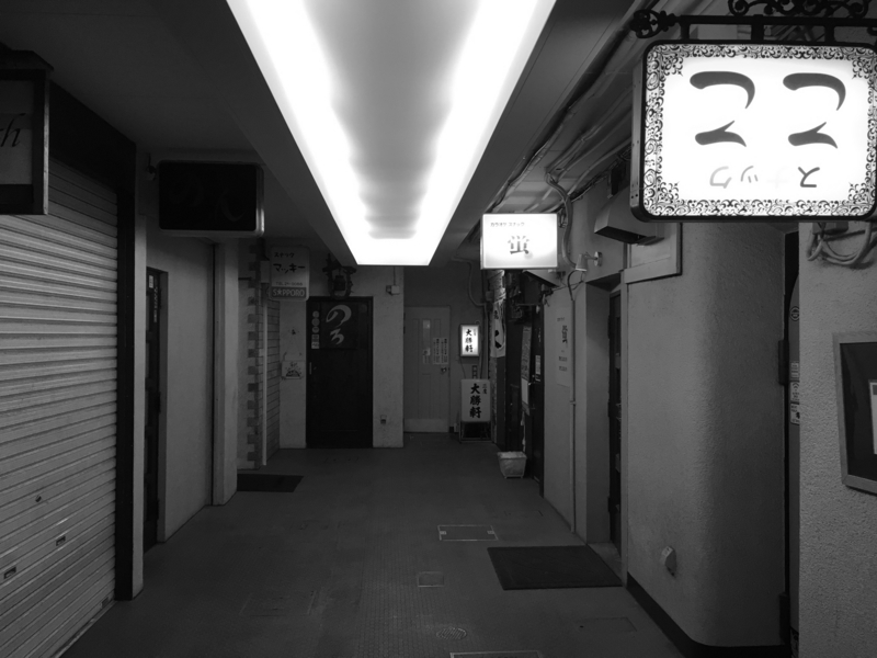 f:id:TOMASSOON:20170808190506j:image:w640 f:id:TOMASSOON:20170808190506j:image:w640