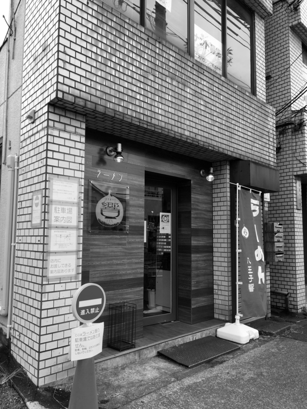 f:id:TOMASSOON:20170820132238j:image:w640 f:id:TOMASSOON:20170820132238j:image:w640