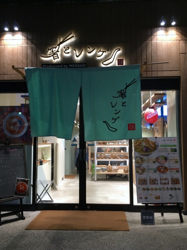 タカラ貝　ダバオ タカラ貝ダバオ