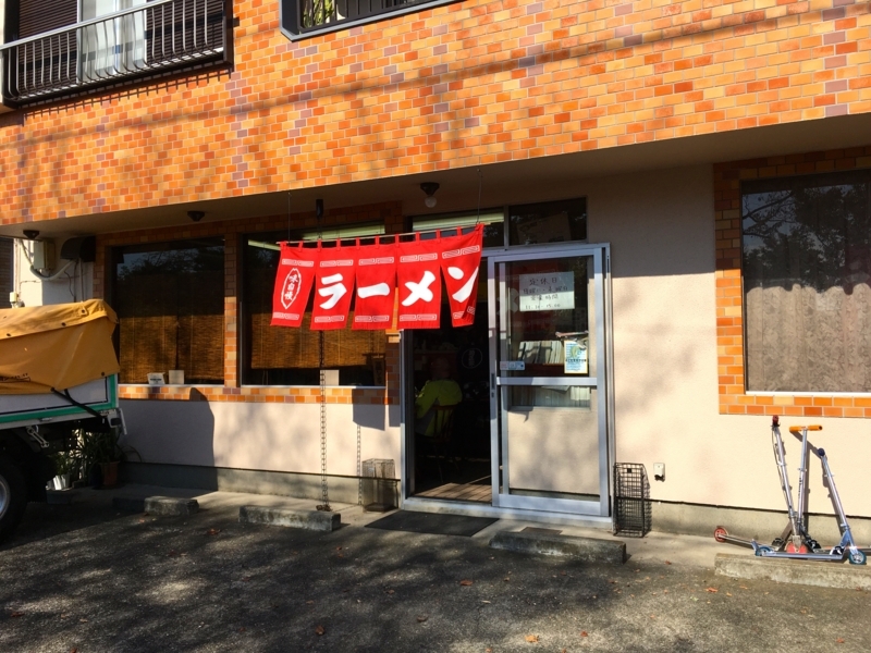 f:id:TOMASSOON:20171104113814j:plain f:id:TOMASSOON:20171104113814j:plain