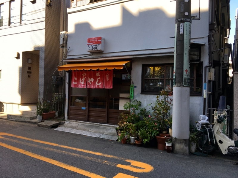 f:id:TOMASSOON:20171129115603j:plain