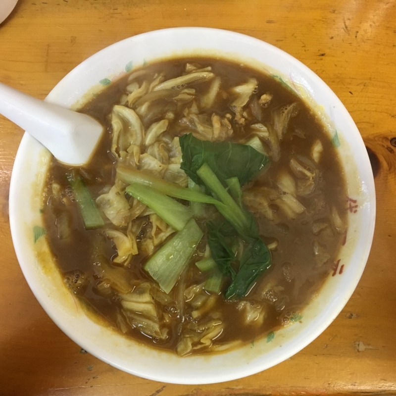 今週のラーメン３０５２ 代一元 中野店 東京 中野 カレーラーメン 立派なカレー味 立派な湯麺の風格 もはや名物の存在感なるカレー麺 ラーメン食べて詠います