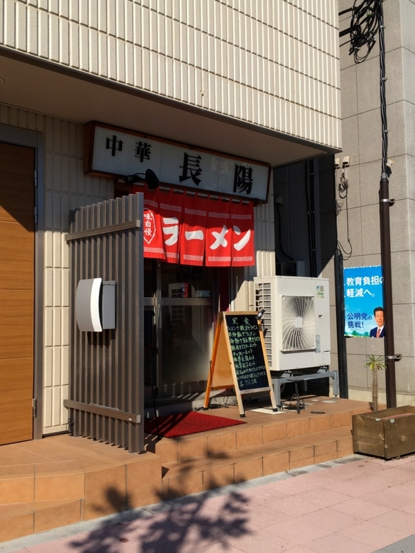 f:id:TOMASSOON:20171203110638j:plain f:id:TOMASSOON:20171203110638j:plain