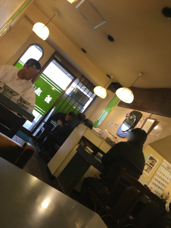 f:id:TOMASSOON:20171225131506j:plain