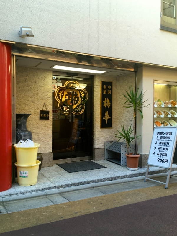 f:id:TOMASSOON:20171227131055j:plain f:id:TOMASSOON:20171227131055j:plain