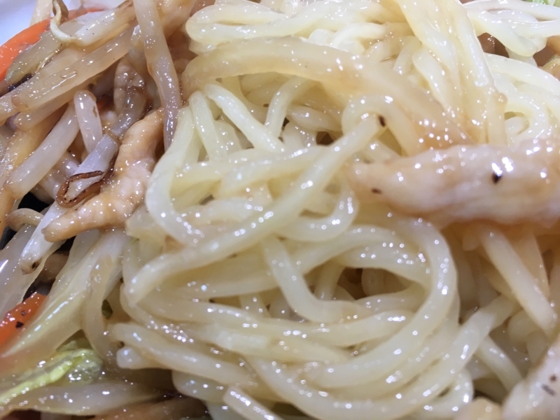 f:id:TOMASSOON:20171227131126j:plain f:id:TOMASSOON:20171227131126j:plain