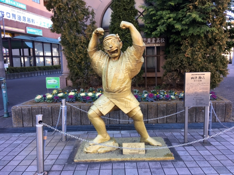 f:id:TOMASSOON:20180114112845j:plain