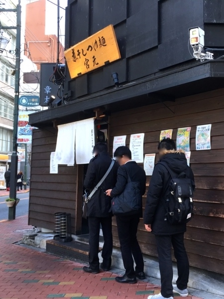 f:id:TOMASSOON:20180118113018j:plain f:id:TOMASSOON:20180118113018j:plain