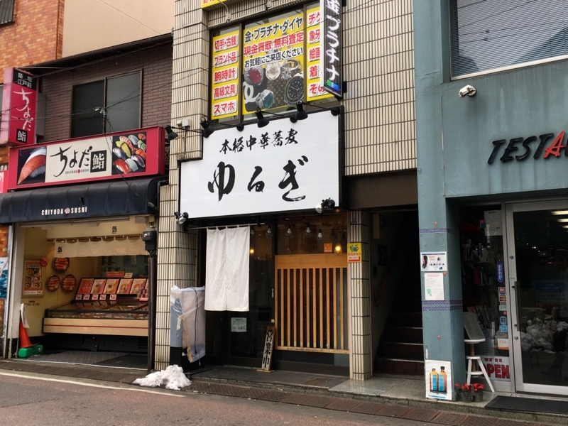 f:id:TOMASSOON:20180128114508j:plain f:id:TOMASSOON:20180128114508j:plain