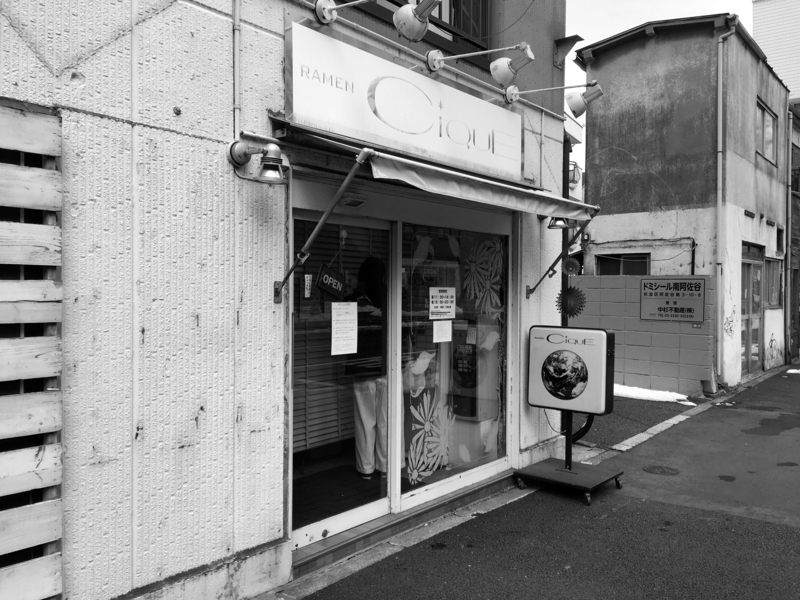 f:id:TOMASSOON:20180128135335j:plain