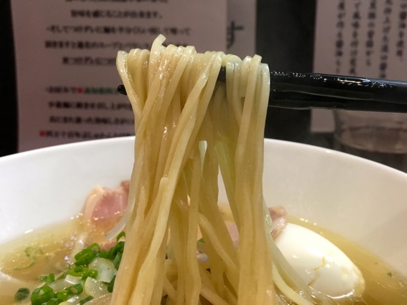 f:id:TOMASSOON:20180131120033j:plain
