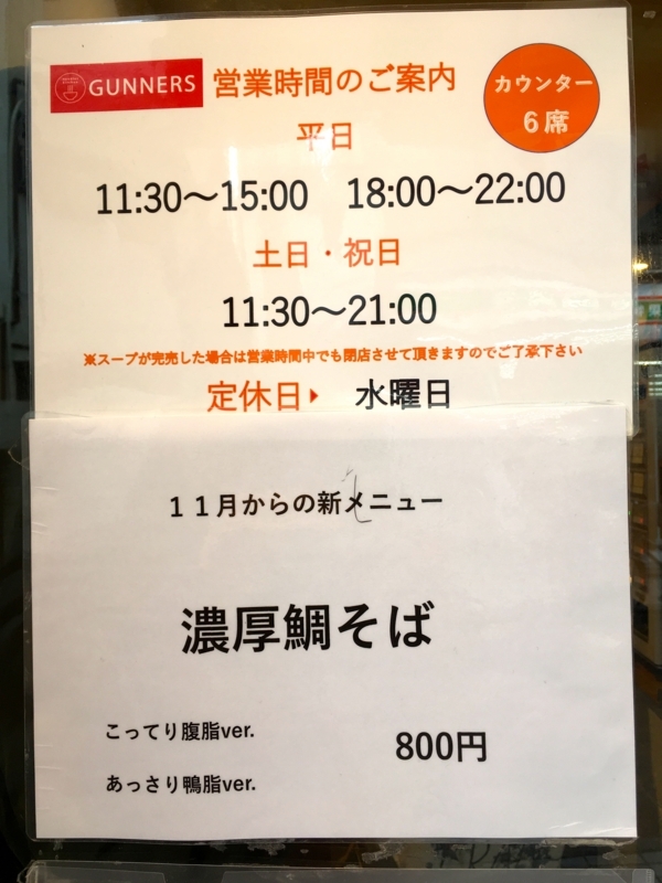 f:id:TOMASSOON:20180201121341j:plain f:id:TOMASSOON:20180201121341j:plain