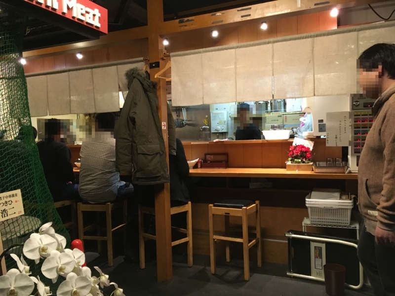 f:id:TOMASSOON:20180203122037j:plain
