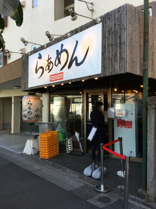 f:id:TOMASSOON:20180212111204j:plain