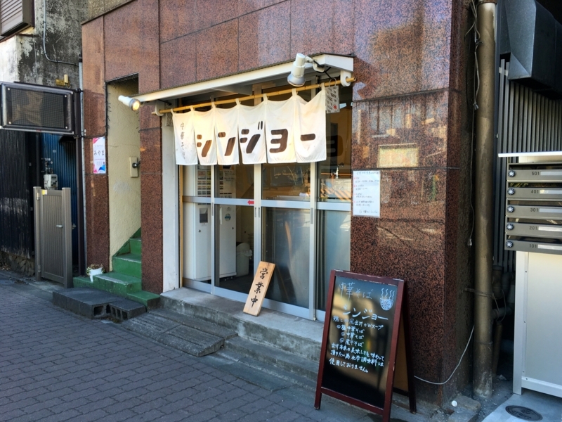 f:id:TOMASSOON:20180214115704j:plain f:id:TOMASSOON:20180214115704j:plain