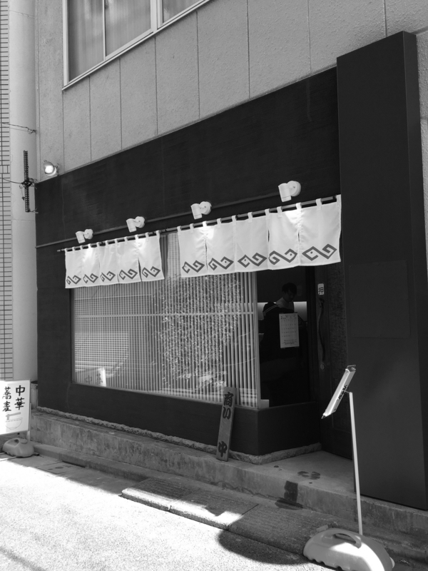 f:id:TOMASSOON:20180218114013j:plain