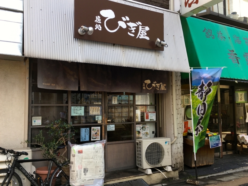 f:id:TOMASSOON:20180301115512j:plain