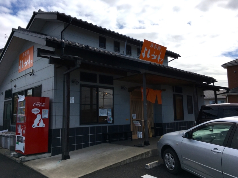 f:id:TOMASSOON:20180310111357j:plain