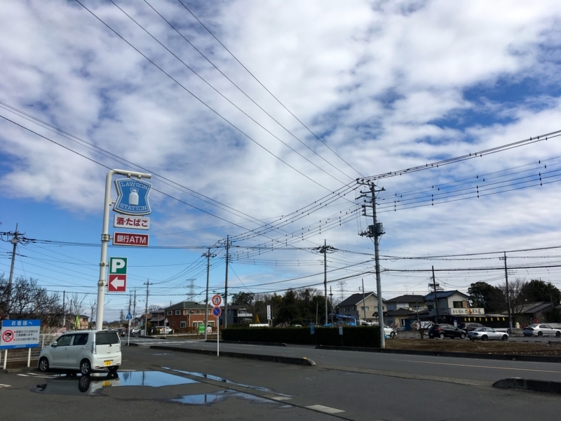 f:id:TOMASSOON:20180310111728j:plain