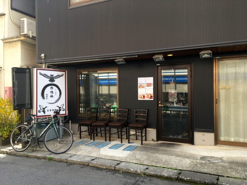 f:id:TOMASSOON:20180324114514j:plain f:id:TOMASSOON:20180324114514j:plain