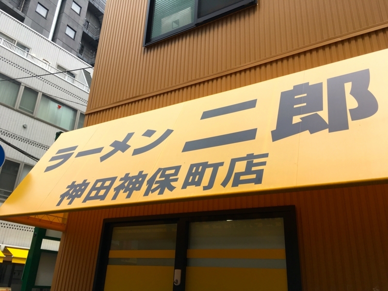 f:id:TOMASSOON:20180502103822j:plain