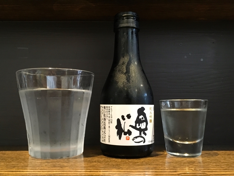 f:id:TOMASSOON:20180519112900j:plain