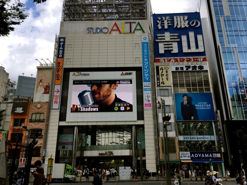 f:id:TOMASSOON:20180519134342j:plain