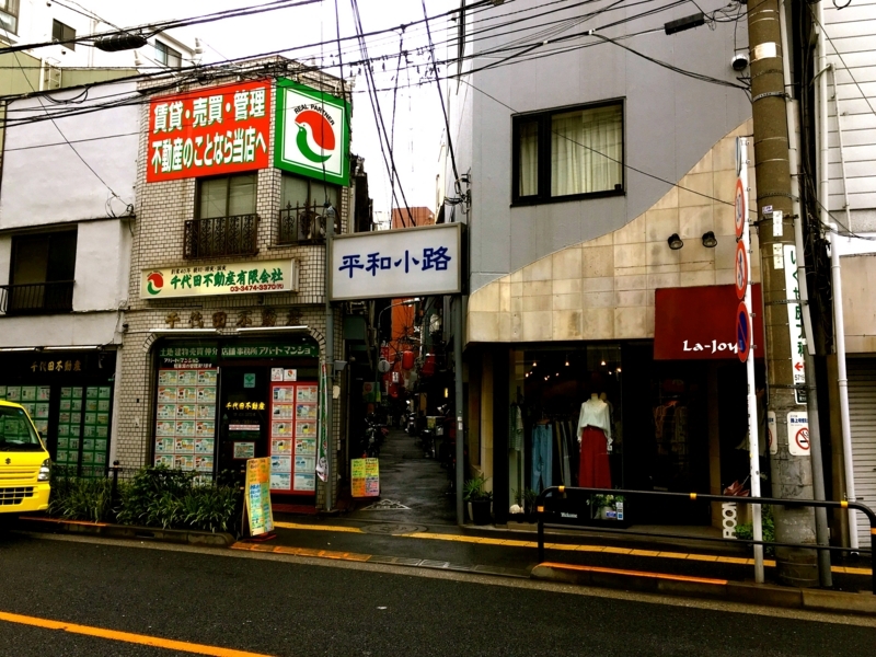 f:id:TOMASSOON:20180523135726j:plain