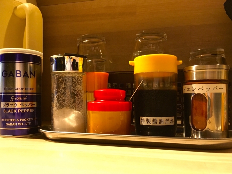 f:id:TOMASSOON:20180529112146j:plain