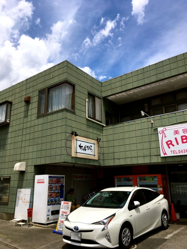 f:id:TOMASSOON:20180601115335j:plain