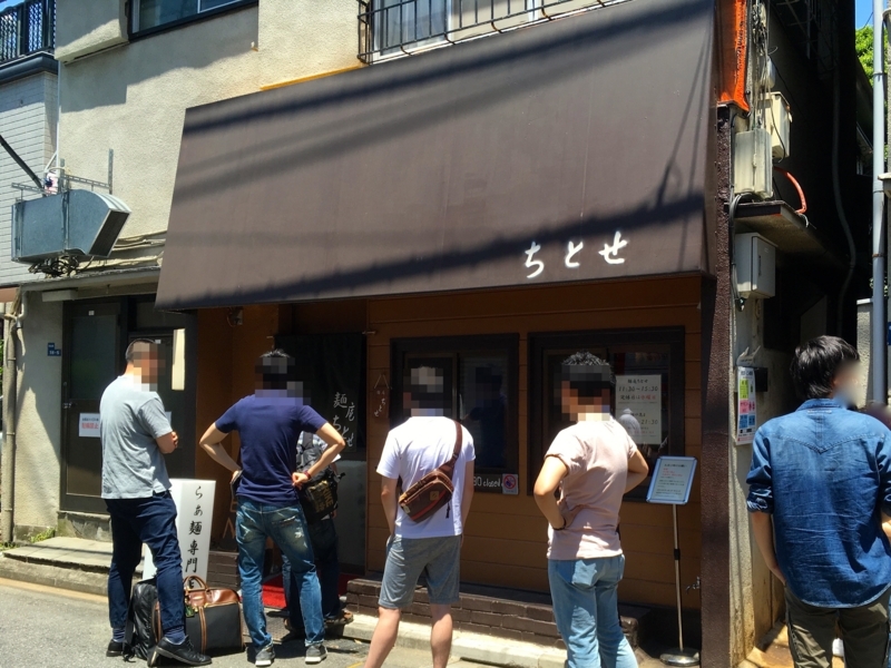 f:id:TOMASSOON:20180603115304j:plain f:id:TOMASSOON:20180603115304j:plain