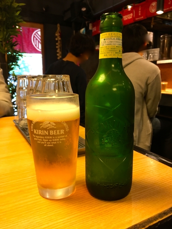 f:id:TOMASSOON:20180623113542j:plain f:id:TOMASSOON:20180623113542j:plain