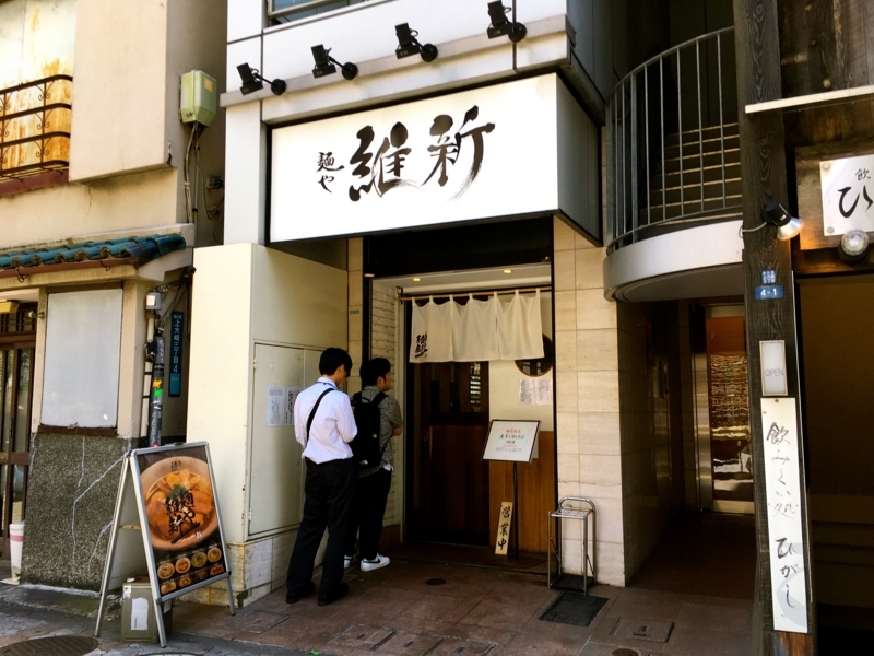 f:id:TOMASSOON:20180627120323j:plain f:id:TOMASSOON:20180627120323j:plain