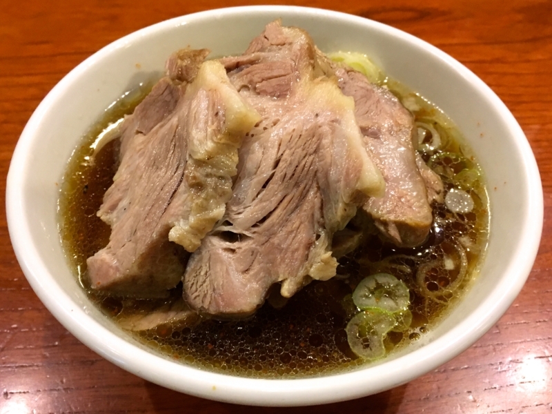 f:id:TOMASSOON:20180802181930j:plain f:id:TOMASSOON:20180802181930j:plain