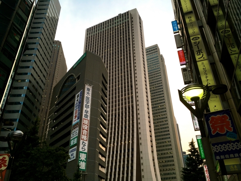 f:id:TOMASSOON:20180802182048j:plain f:id:TOMASSOON:20180802182048j:plain