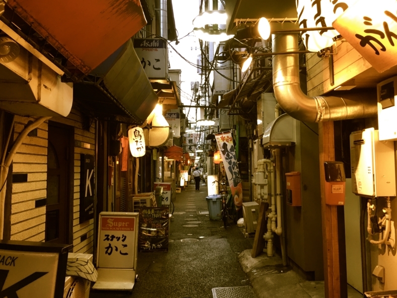 f:id:TOMASSOON:20180803181253j:plain f:id:TOMASSOON:20180803181253j:plain