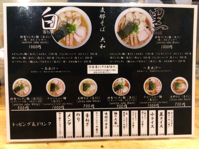 f:id:TOMASSOON:20180809114207j:plain f:id:TOMASSOON:20180809114207j:plain