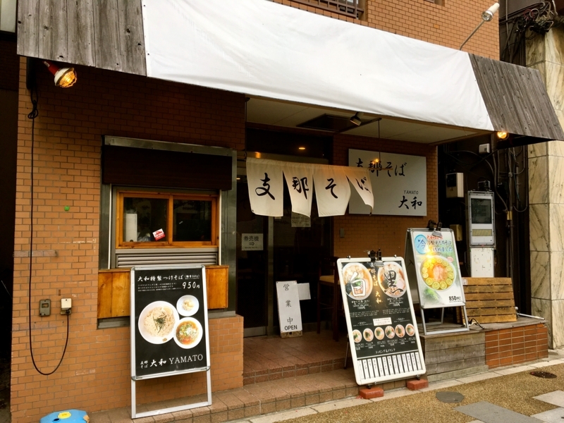 f:id:TOMASSOON:20180809114344j:plain f:id:TOMASSOON:20180809114344j:plain