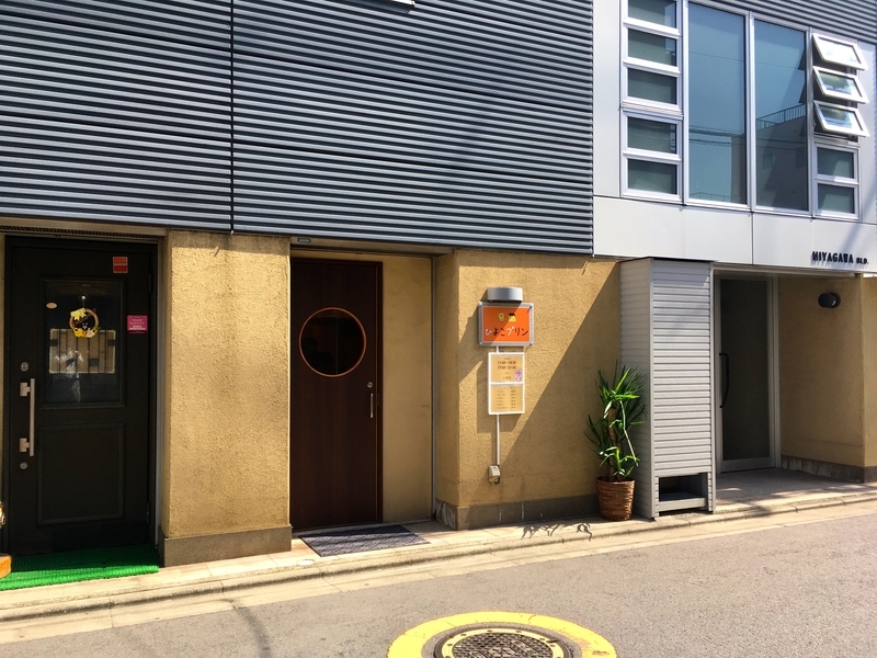 f:id:TOMASSOON:20180905132859j:plain