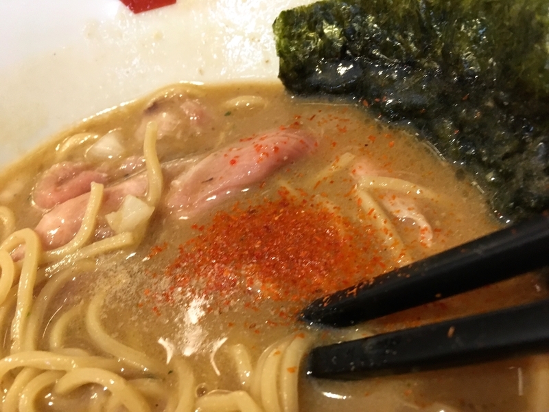 f:id:TOMASSOON:20180907122232j:plain