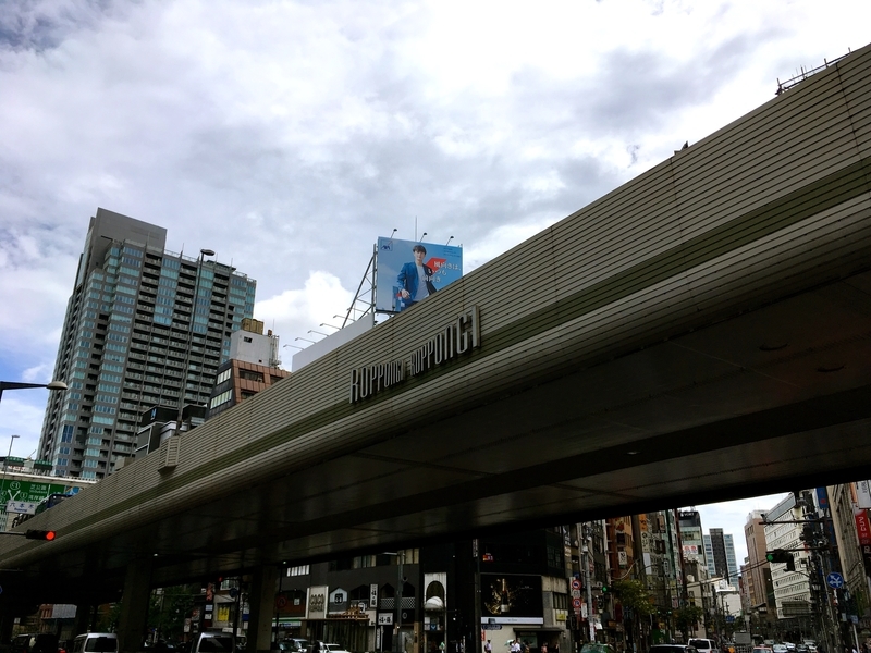 f:id:TOMASSOON:20180910114414j:plain f:id:TOMASSOON:20180910114414j:plain