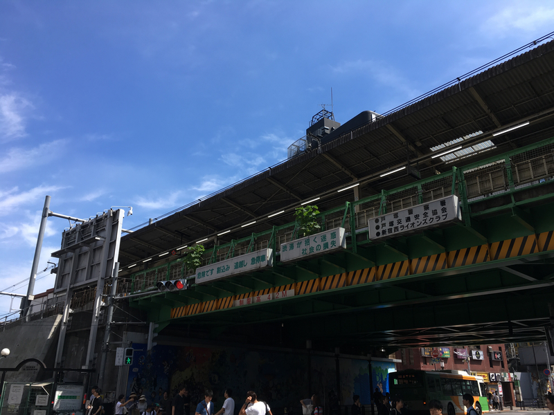 f:id:TOMASSOON:20180917114947j:plain f:id:TOMASSOON:20180917114947j:plain